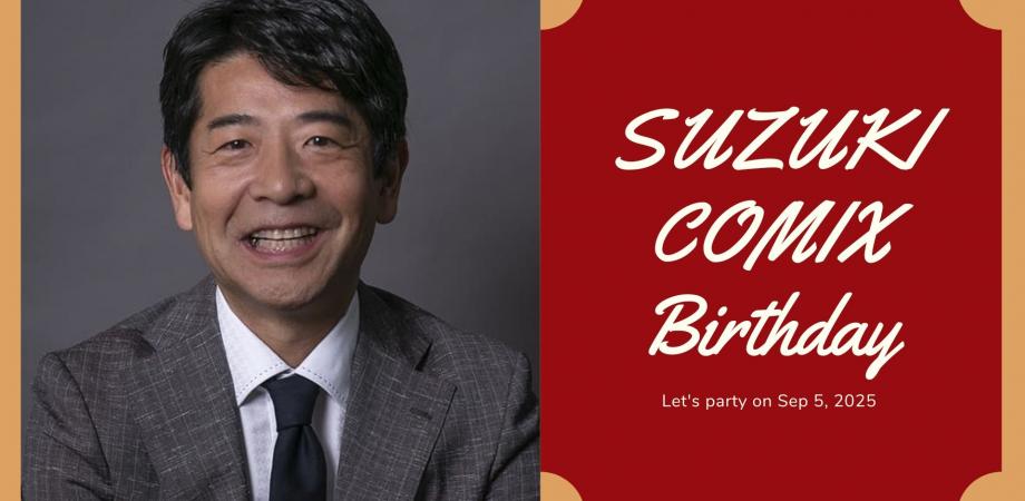 創業記念&生誕祭