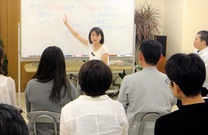 大阪：100人の前で緊張しない